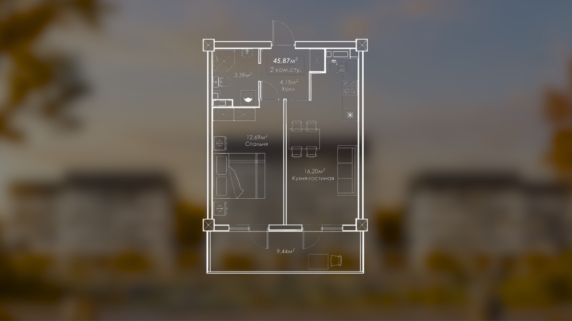 Планировка Апартаменты 45,87 м²